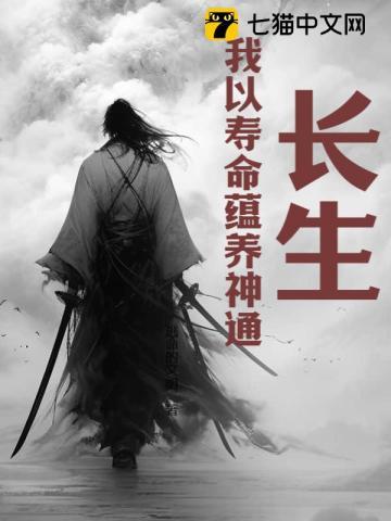 叶风沈梦玲无防盗