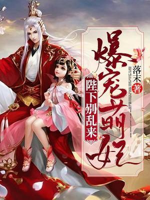 武碎星空