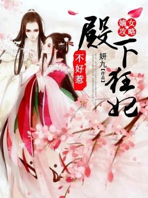 三国我杀敌就能变强