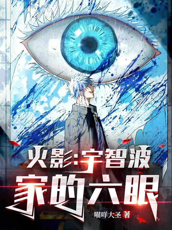 炼狱之劫逆苍天