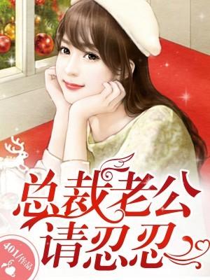 炼狱之王百度百科