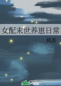 重生都市之我是仙王TXT