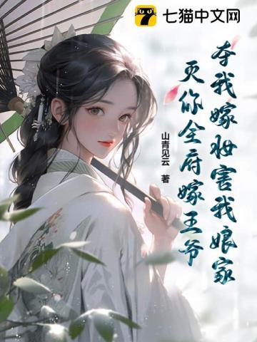 都市逍遥医仙免费阅读全文