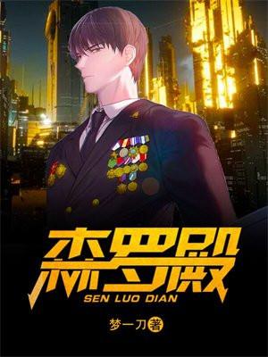 我只想跑个龙套啊楚青