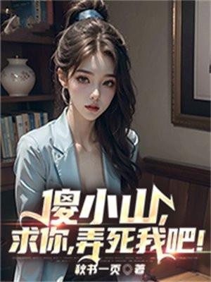 混沌剑帝免费阅读