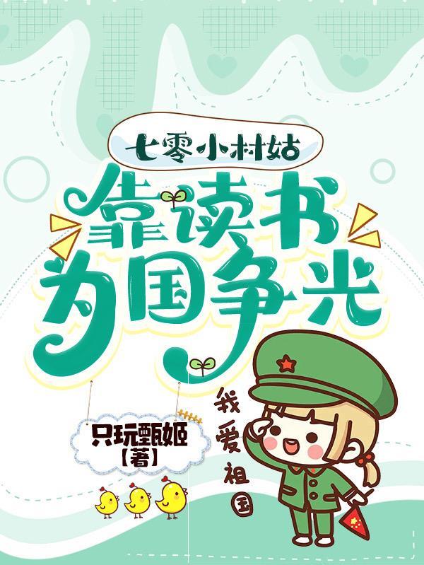 史上最强赘婿漫画免费观看下拉