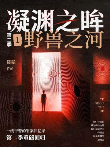 开局成为首座签到极道帝兵的