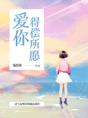 最强弃婿陆尘全文免费