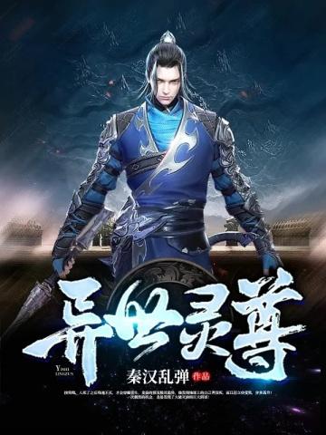 补贴系统我在古代扩展团队赚大钱免费阅读