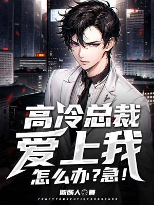 落锦书云少渊的免费