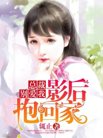 落锦书云少渊免费阅读全文笔趣阁