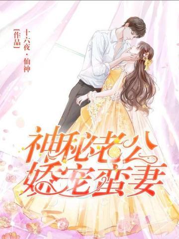 鹿首精?不