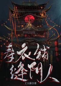 最强弃婿陆尘李清瑶免费阅读全文无弹窗