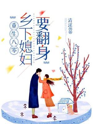 盛安宁周时勋电视剧