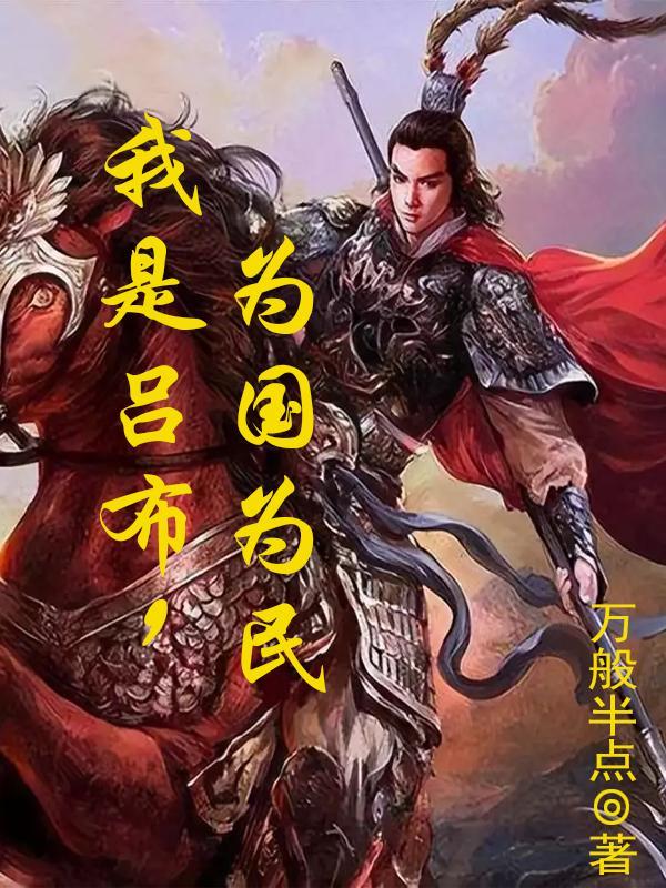 我的1991起点中文网