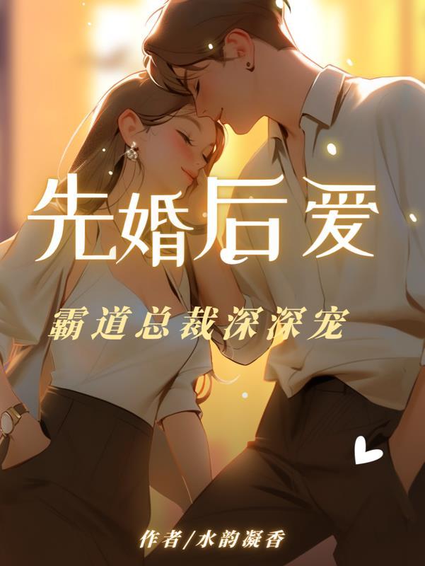 我带全家躺赢全文免费阅读