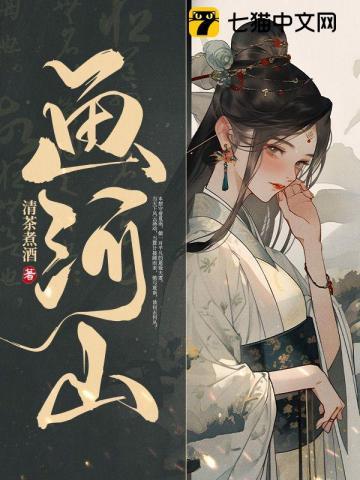 我带全家躺赢免费