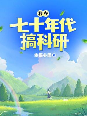 万界主师岳不群笔趣阁