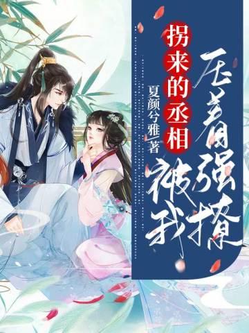 求求你赚钱吧 560