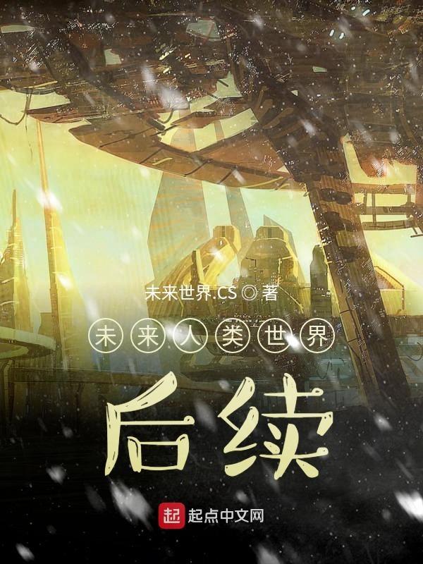 鉴宝狂少免费阅读无弹窗