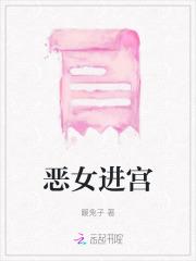 打造超玄幻精校版