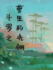 凤掌九天司沧到底有什么秘密