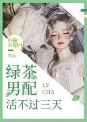 斗罗大陆漫画免费观看下拉式
