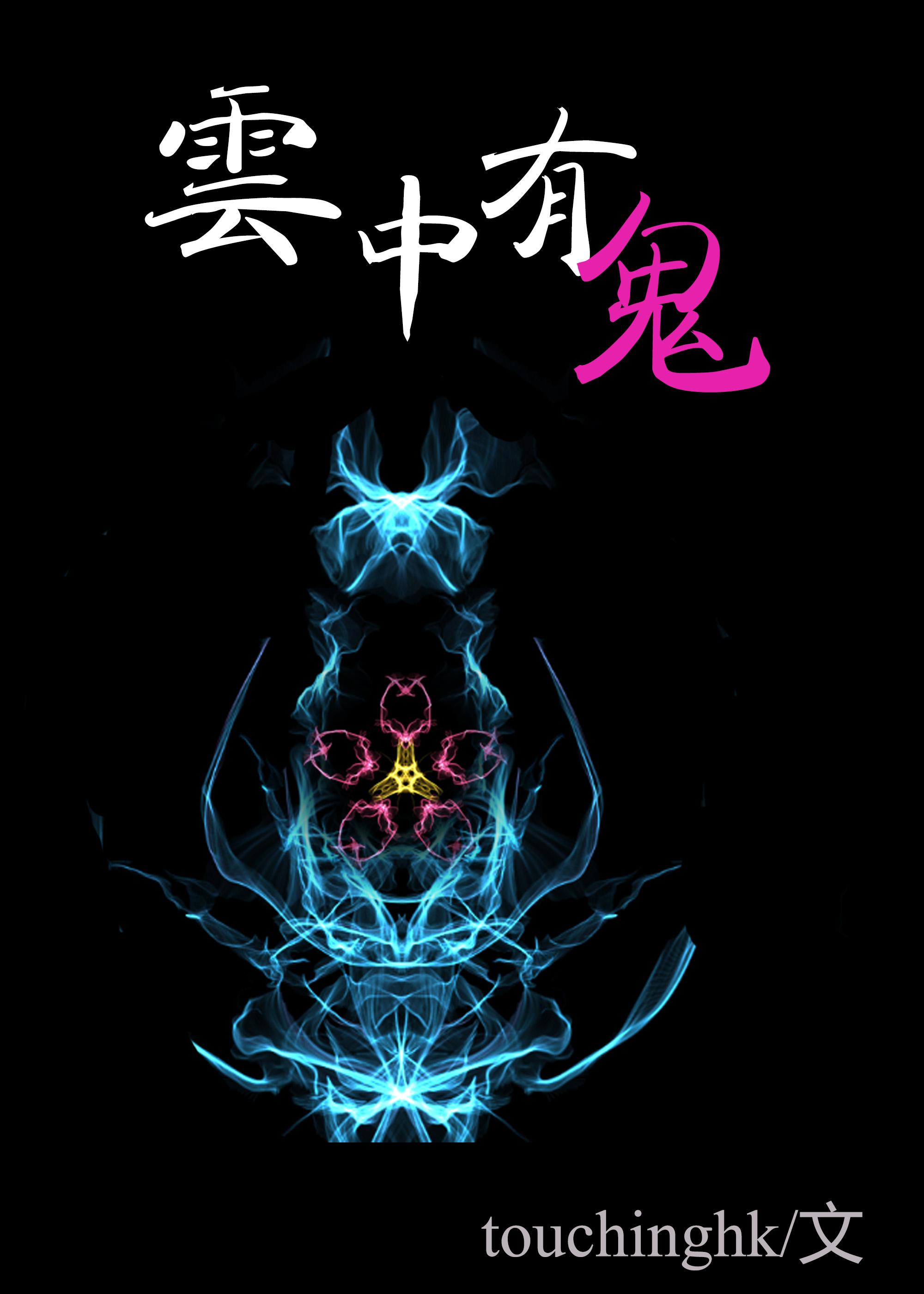过度反应阿司匹林免费阅读