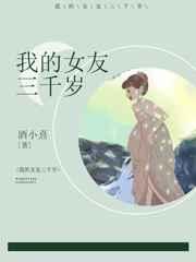 着迷 阿司匹林
