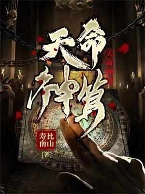 超神制卡师漫画免费下拉式