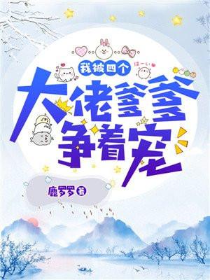 超神制卡师漫画