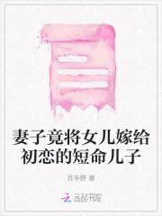 乔梁叶心仪最快超前章节更新