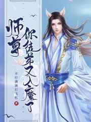 盛安宁周时勋短剧全集
