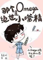 神秘猎场无错