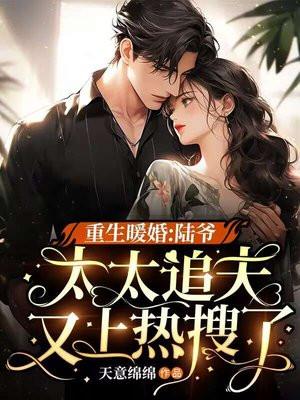御灵少女开局契约sss级校花笔趣阁免费