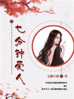 重庆高考报名时间
