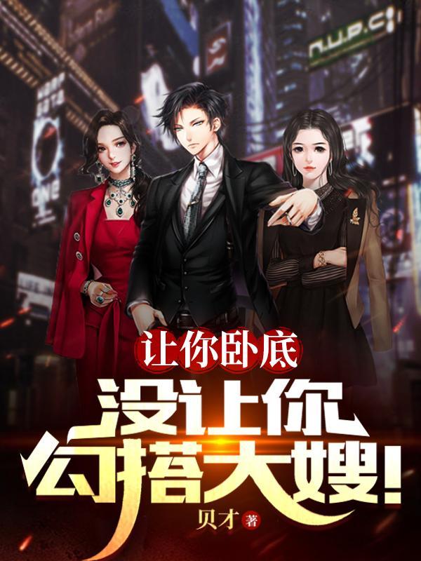 沉默往事观后感300字