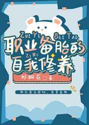 凌宇秦明月免费阅读