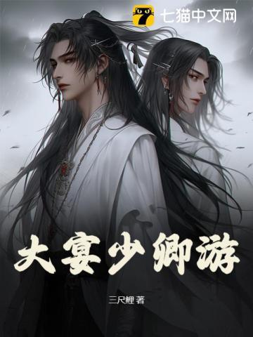 小阁老是什么官职