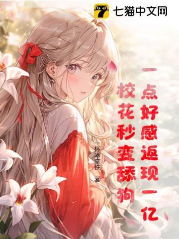三生有幸认识你纵使悲凉也是情这句话是什么意思