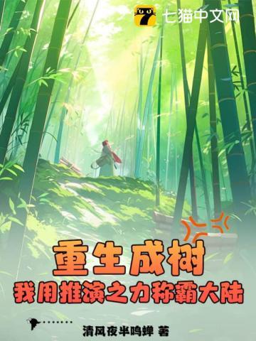九天剑主百度百科