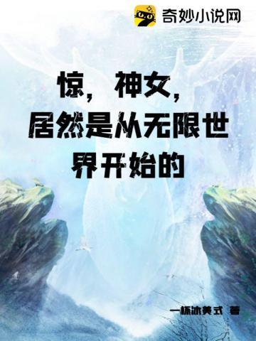 寻龙风水师龙十八姜九萱免费阅读