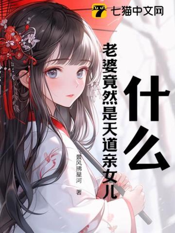 万古帝婿夜玄全本免费阅读