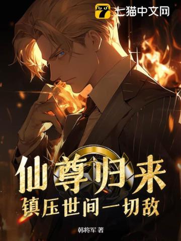 上辈子下辈子