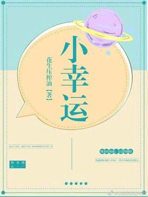猎命人无错免费全文阅读