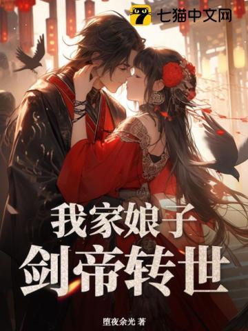 云娇雨怯by韫枝笔趣阁