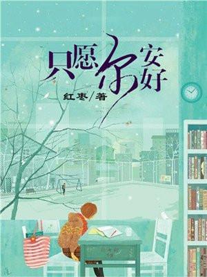 神剑无敌在哪个软件看