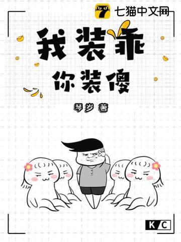 仙父笔趣阁无弹窗