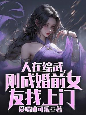 妙影别动队什么破东西