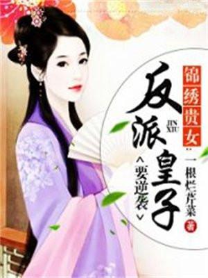 神州战神杨毅沈雪免费阅读